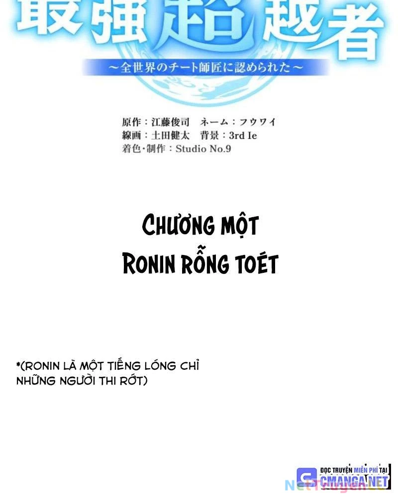 Mình Tao Là Siêu Việt Giả Mạnh Nhất! Chapter 1 - Trang 3