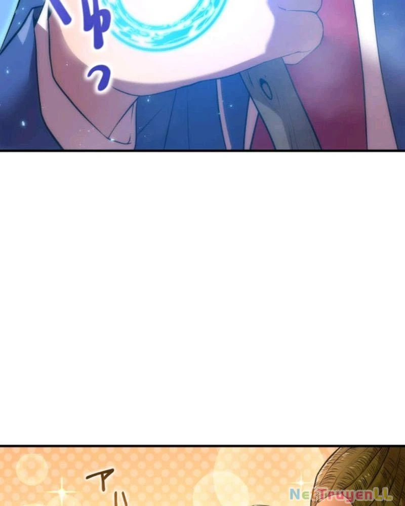 Mình Tao Là Siêu Việt Giả Mạnh Nhất! Chapter 2 - Trang 3