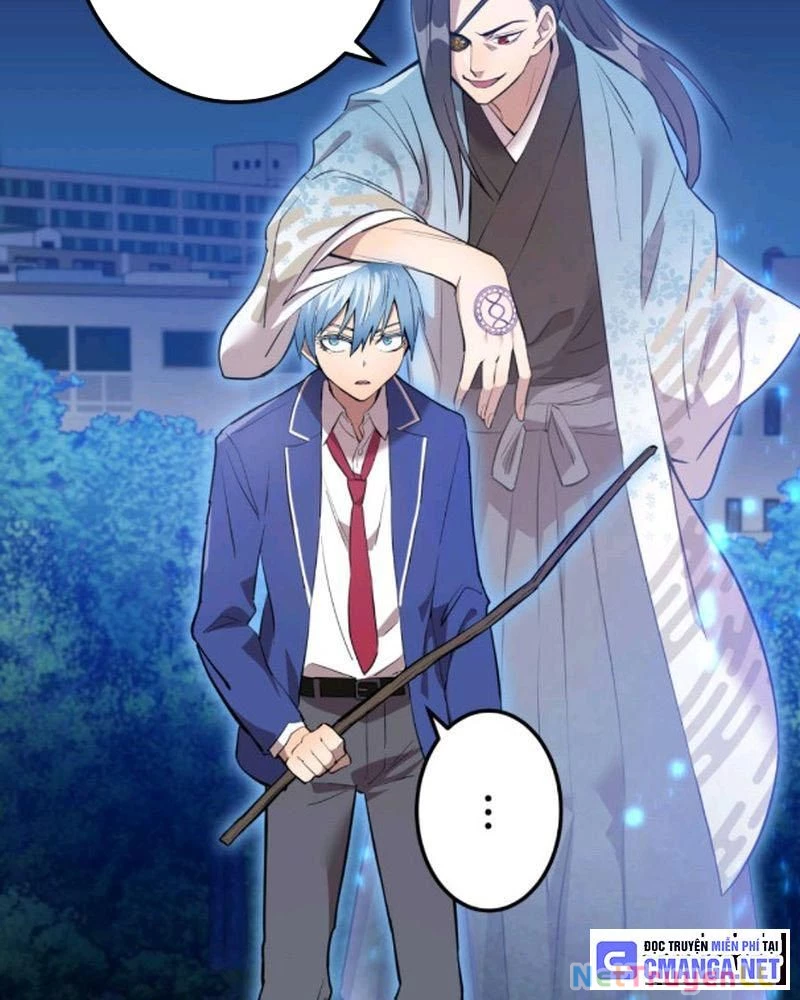 Mình Tao Là Siêu Việt Giả Mạnh Nhất! Chapter 2 - Trang 3