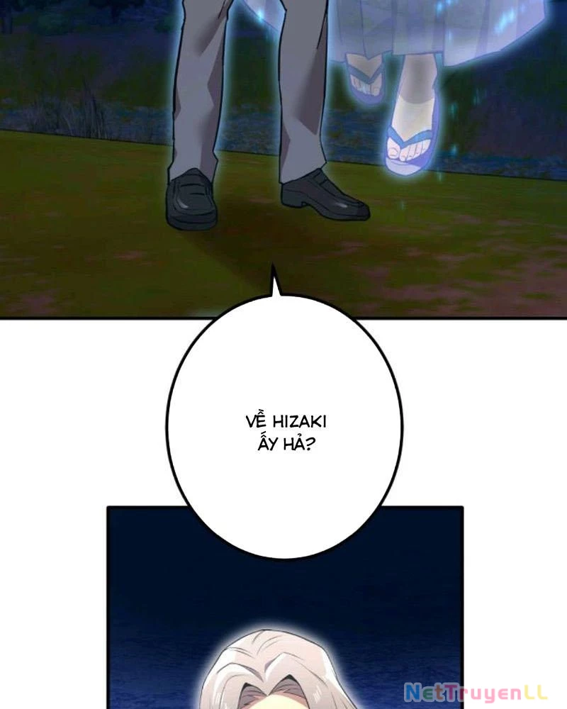 Mình Tao Là Siêu Việt Giả Mạnh Nhất! Chapter 2 - Trang 3