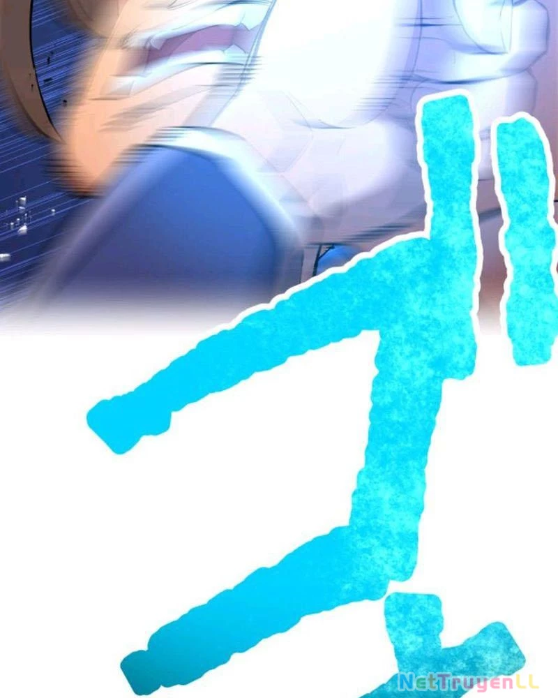 Mình Tao Là Siêu Việt Giả Mạnh Nhất! Chapter 2 - Trang 3