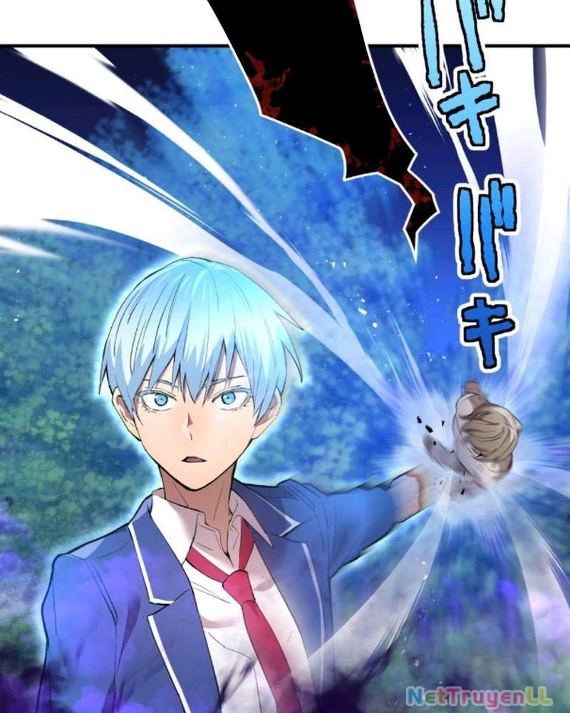 Mình Tao Là Siêu Việt Giả Mạnh Nhất! Chapter 2 - Trang 3