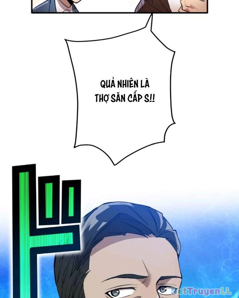 Mình Tao Là Siêu Việt Giả Mạnh Nhất! Chapter 2 - Trang 3