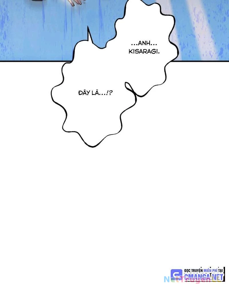 Mình Tao Là Siêu Việt Giả Mạnh Nhất! Chapter 2 - Trang 3