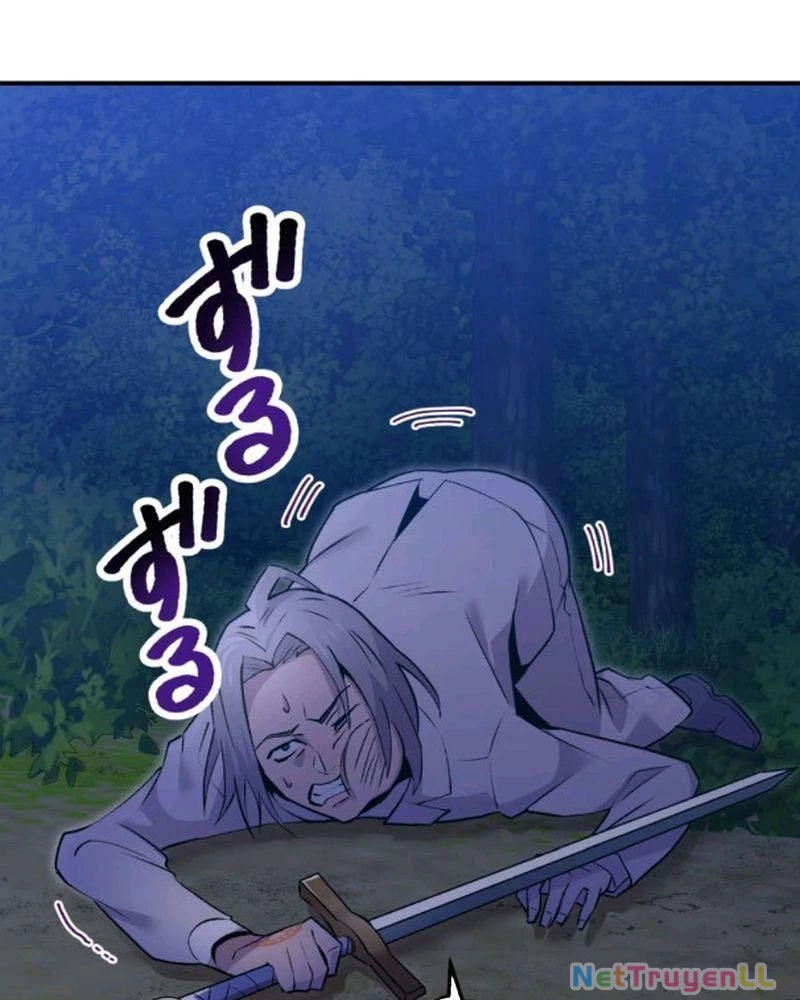 Mình Tao Là Siêu Việt Giả Mạnh Nhất! Chapter 2 - Trang 3