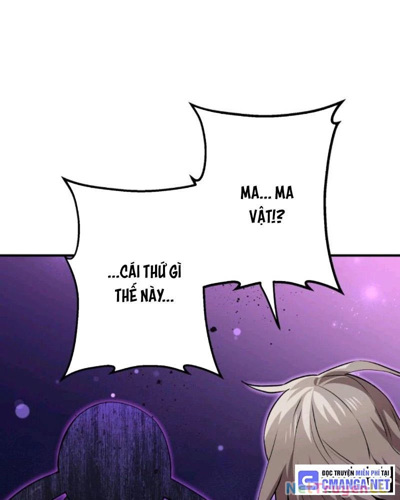 Mình Tao Là Siêu Việt Giả Mạnh Nhất! Chapter 2 - Trang 3