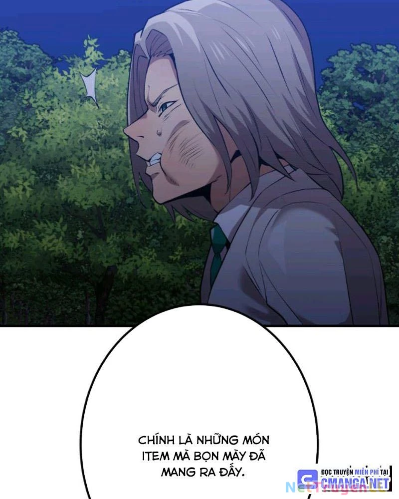 Mình Tao Là Siêu Việt Giả Mạnh Nhất! Chapter 2 - Trang 3