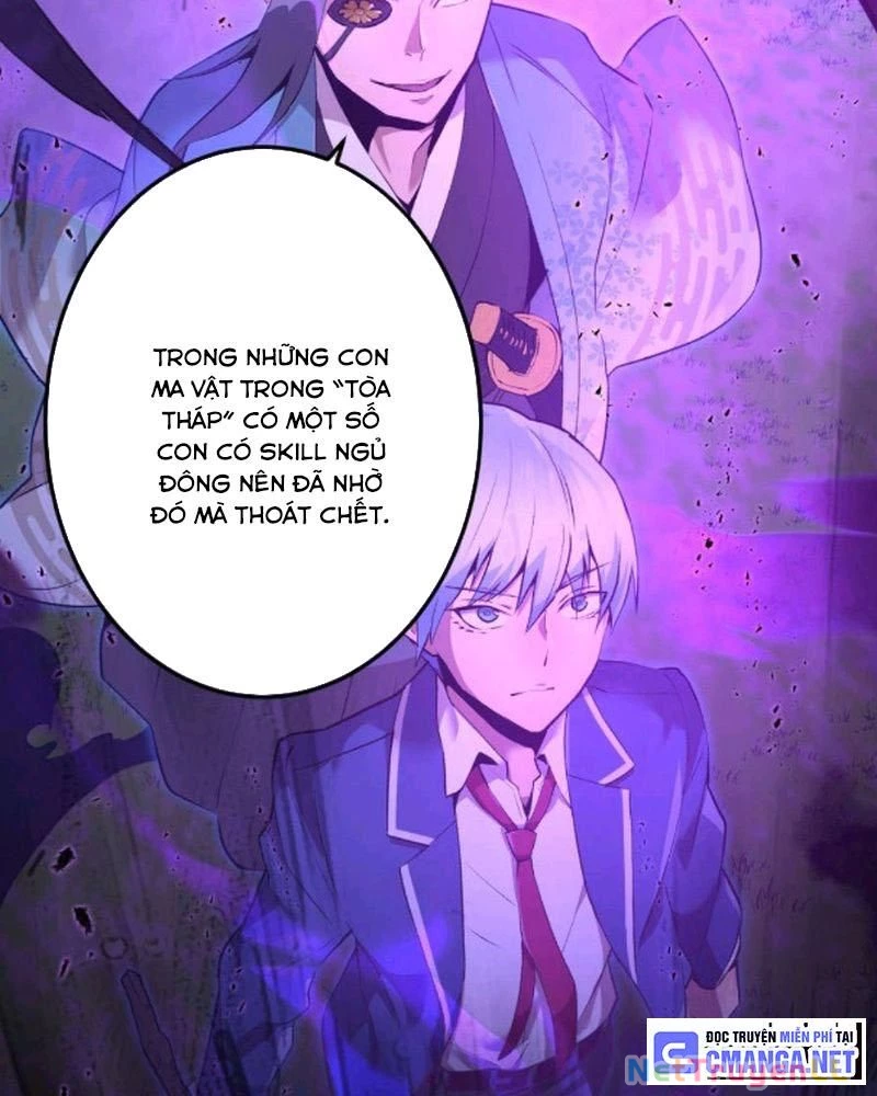 Mình Tao Là Siêu Việt Giả Mạnh Nhất! Chapter 2 - Trang 3