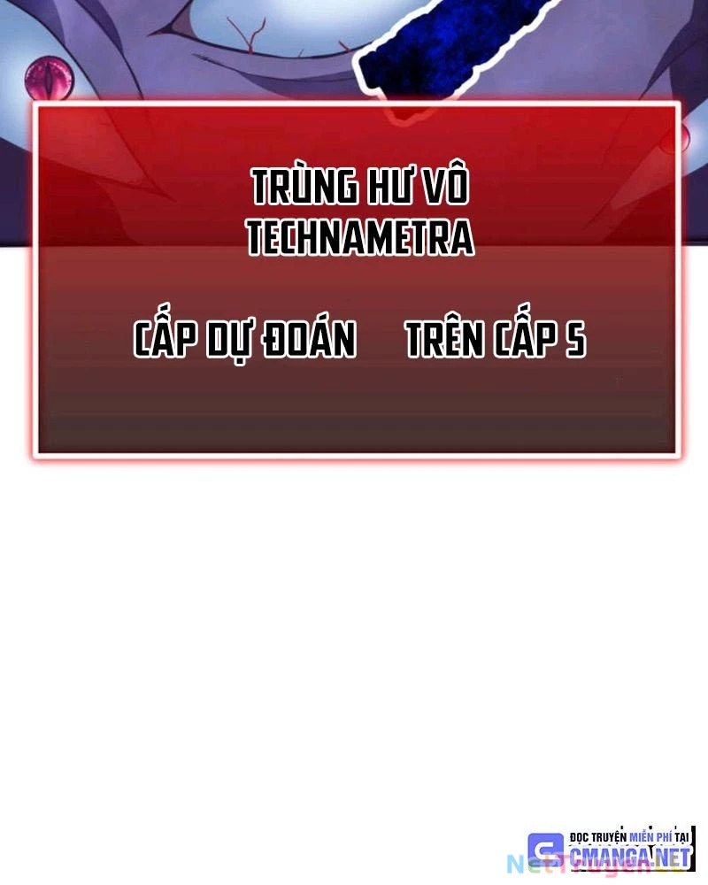 Mình Tao Là Siêu Việt Giả Mạnh Nhất! Chapter 2 - Trang 3