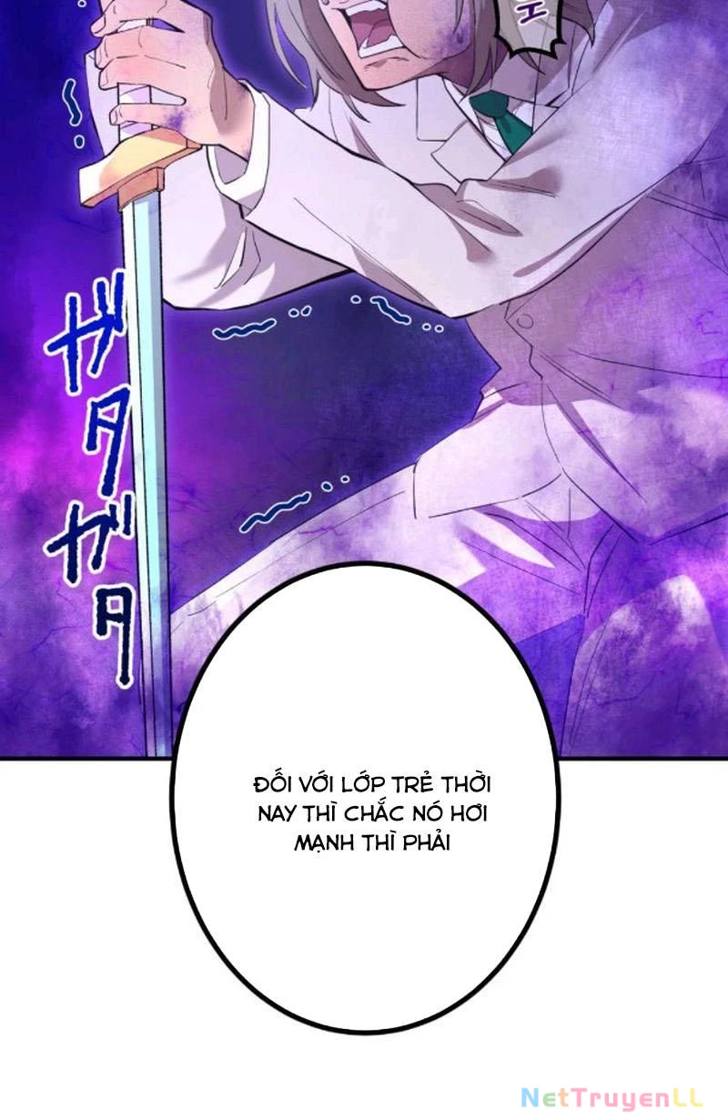 Mình Tao Là Siêu Việt Giả Mạnh Nhất! Chapter 2 - Trang 3