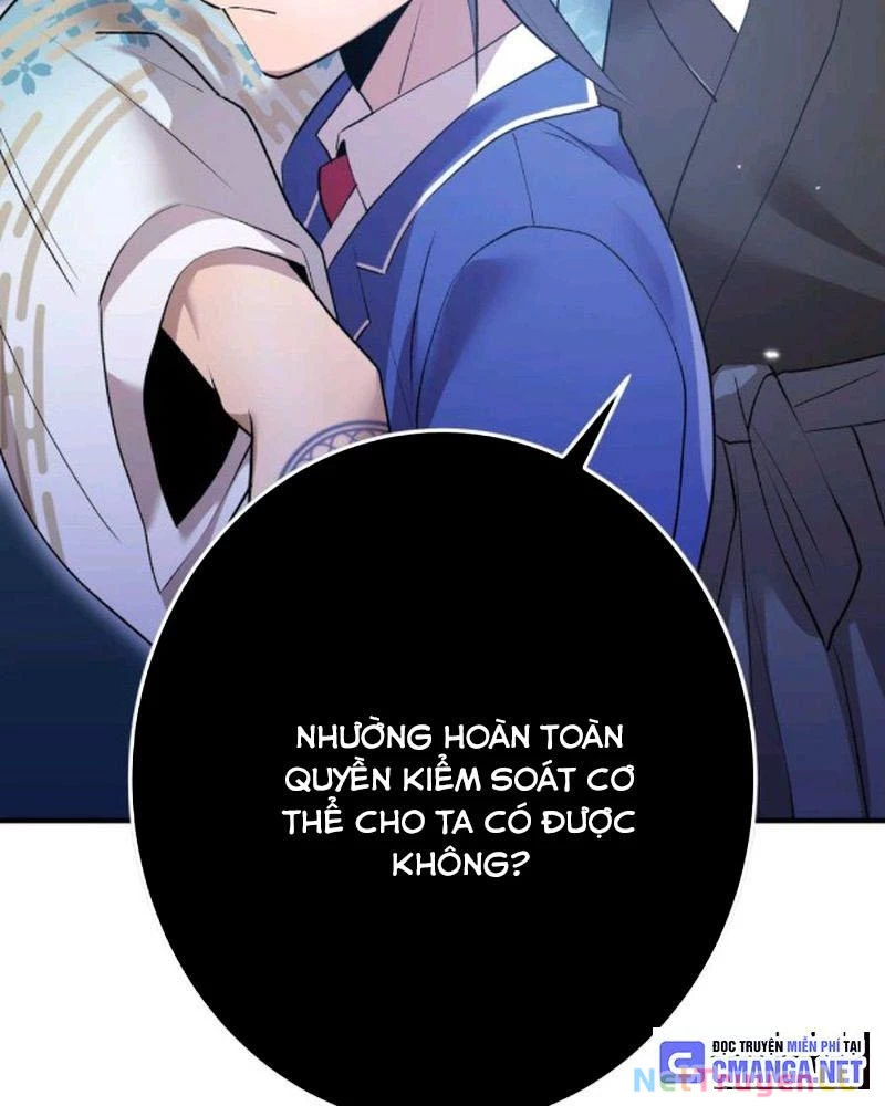 Mình Tao Là Siêu Việt Giả Mạnh Nhất! Chapter 2 - Trang 3