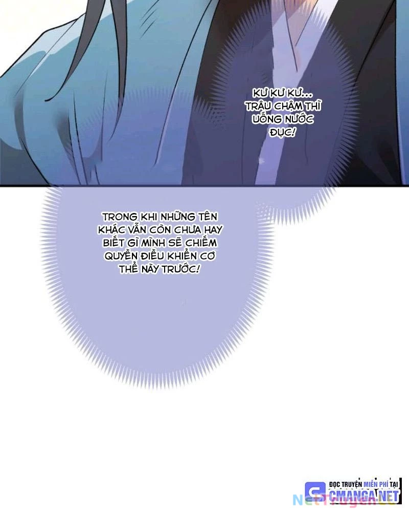 Mình Tao Là Siêu Việt Giả Mạnh Nhất! Chapter 2 - Trang 3