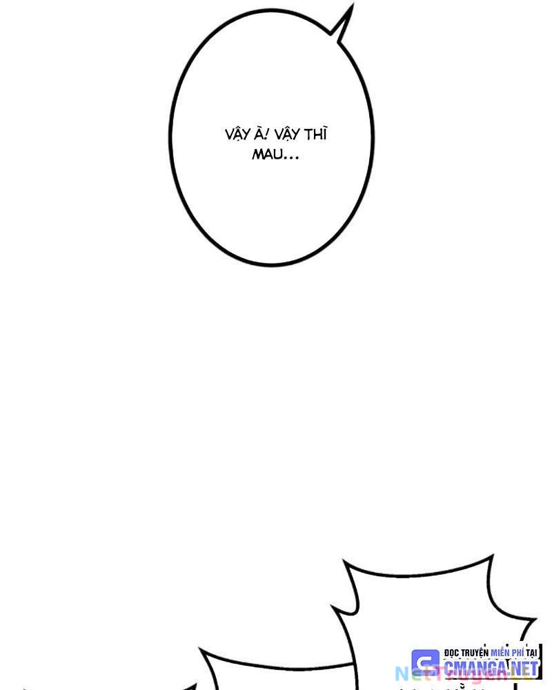 Mình Tao Là Siêu Việt Giả Mạnh Nhất! Chapter 2 - Trang 3