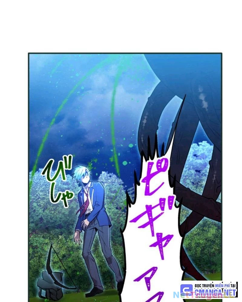 Mình Tao Là Siêu Việt Giả Mạnh Nhất! Chapter 2 - Trang 3