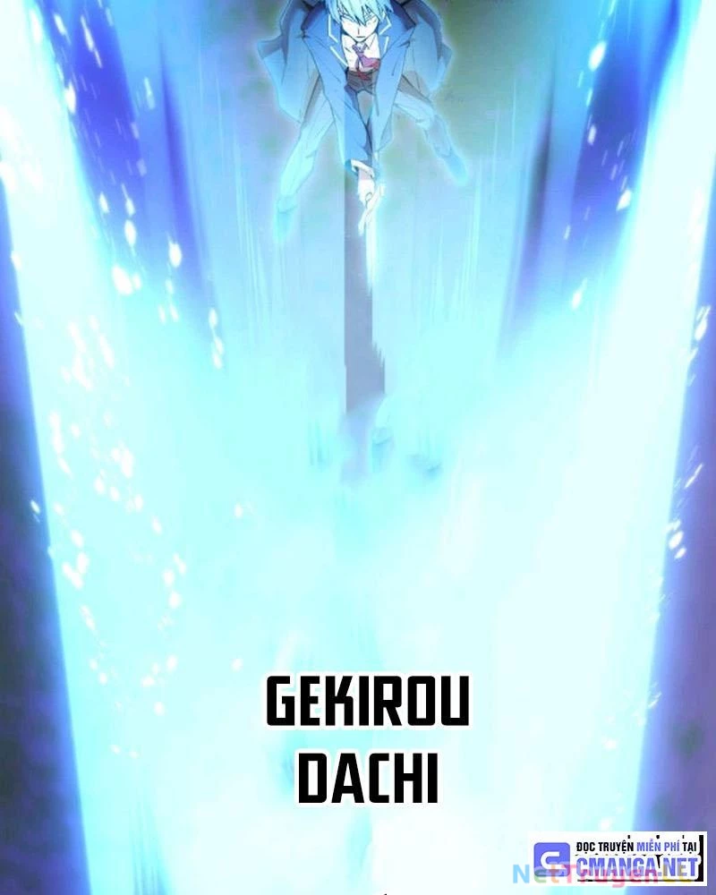 Mình Tao Là Siêu Việt Giả Mạnh Nhất! Chapter 2 - Trang 3