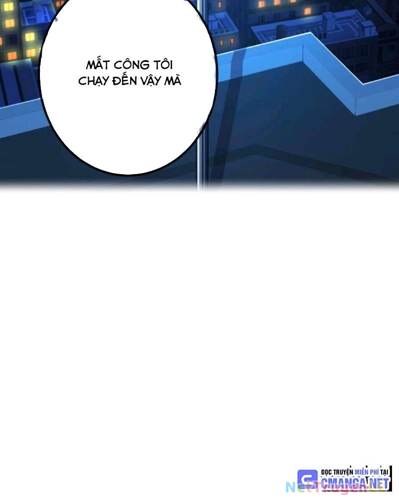 Mình Tao Là Siêu Việt Giả Mạnh Nhất! Chapter 2 - Trang 3