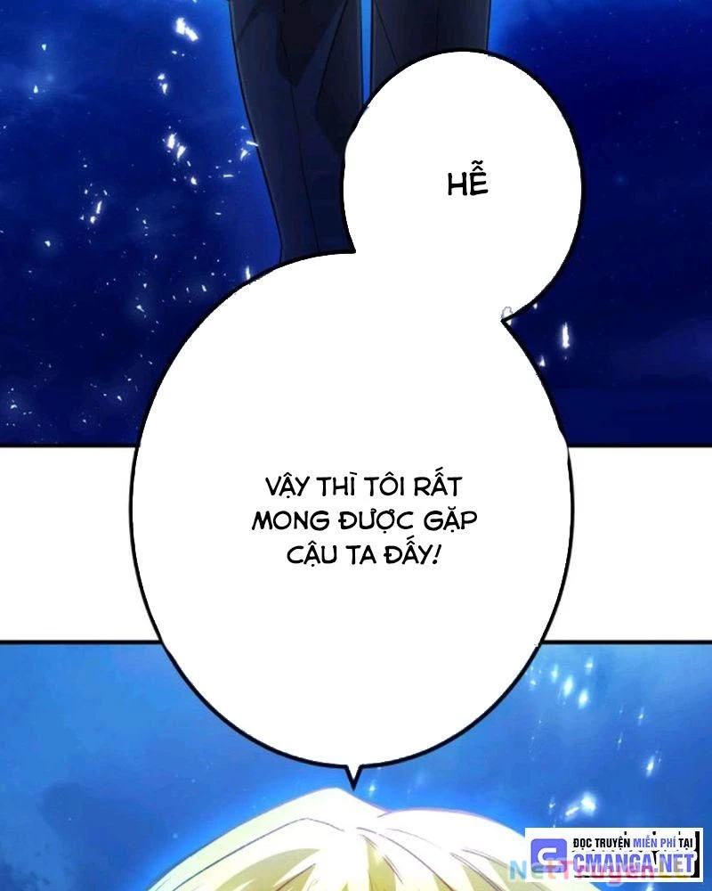 Mình Tao Là Siêu Việt Giả Mạnh Nhất! Chapter 2 - Trang 3