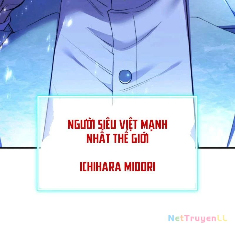 Mình Tao Là Siêu Việt Giả Mạnh Nhất! Chapter 2 - Trang 3