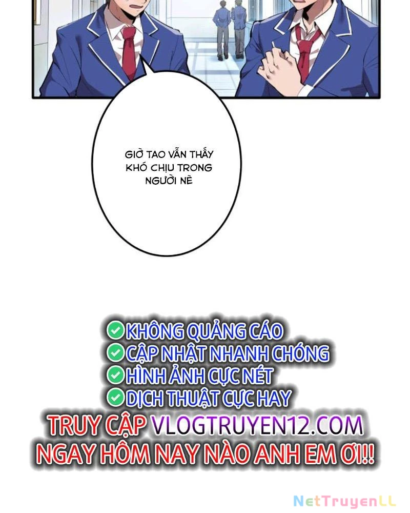 Mình Tao Là Siêu Việt Giả Mạnh Nhất! Chapter 3 - Trang 3