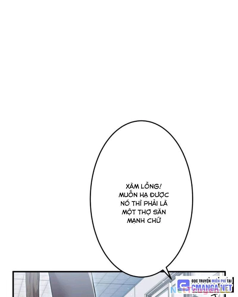 Mình Tao Là Siêu Việt Giả Mạnh Nhất! Chapter 3 - Trang 3