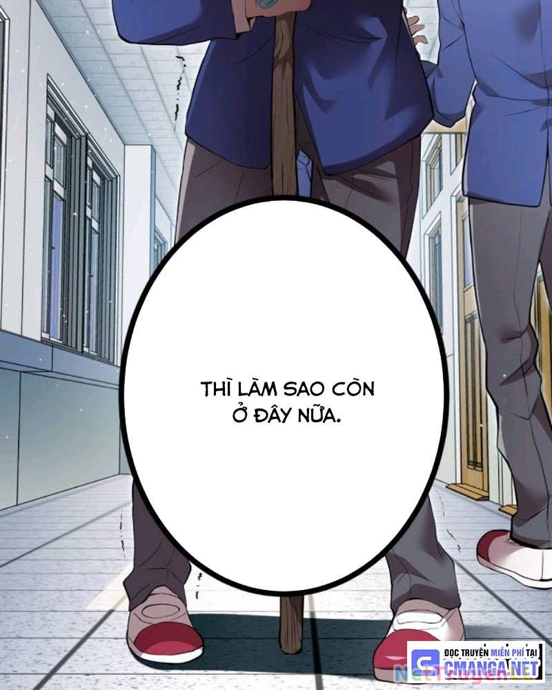 Mình Tao Là Siêu Việt Giả Mạnh Nhất! Chapter 3 - Trang 3