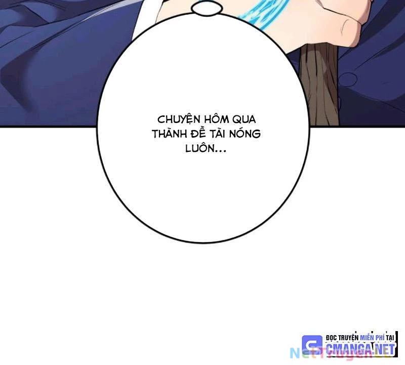 Mình Tao Là Siêu Việt Giả Mạnh Nhất! Chapter 3 - Trang 3