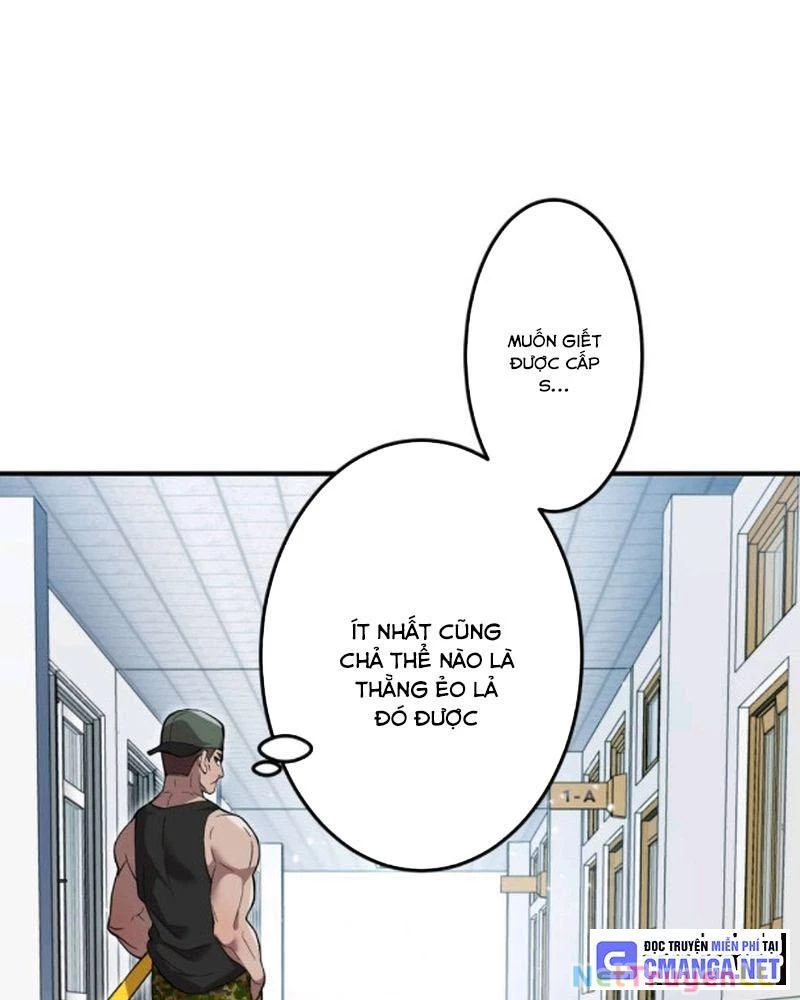 Mình Tao Là Siêu Việt Giả Mạnh Nhất! Chapter 3 - Trang 3