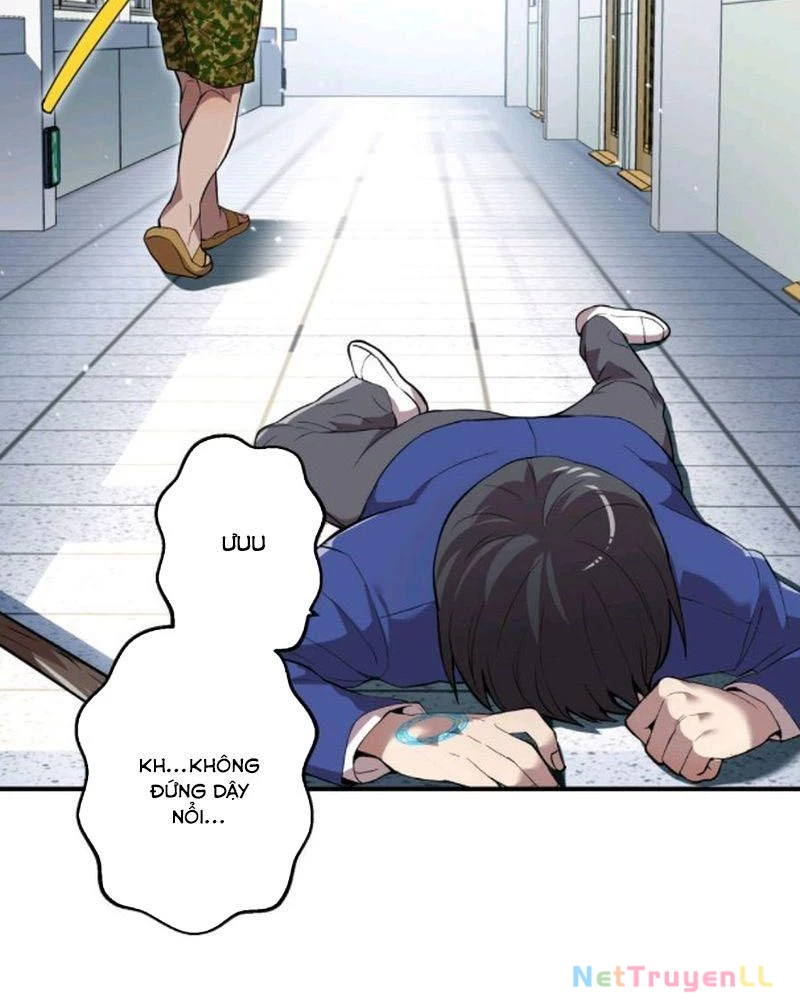 Mình Tao Là Siêu Việt Giả Mạnh Nhất! Chapter 3 - Trang 3