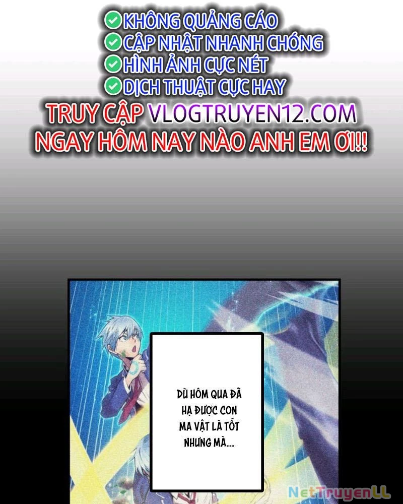 Mình Tao Là Siêu Việt Giả Mạnh Nhất! Chapter 3 - Trang 3