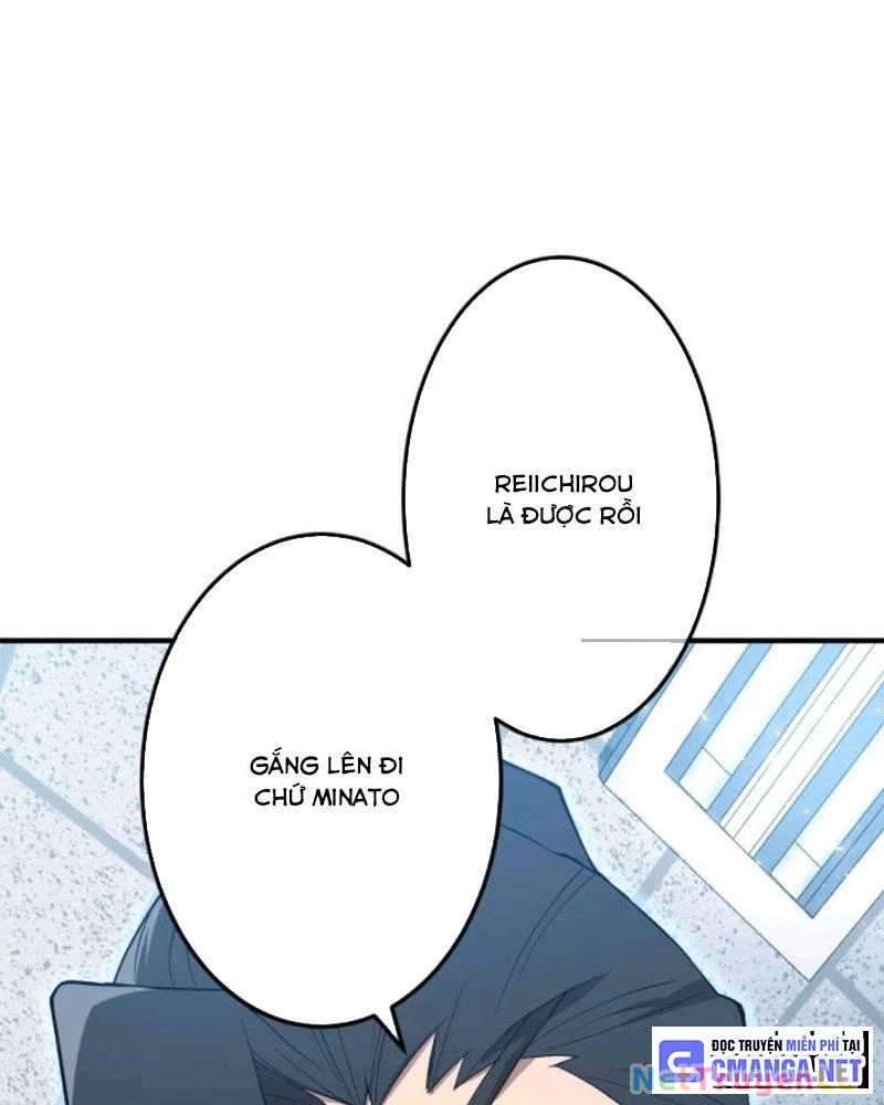 Mình Tao Là Siêu Việt Giả Mạnh Nhất! Chapter 3 - Trang 3