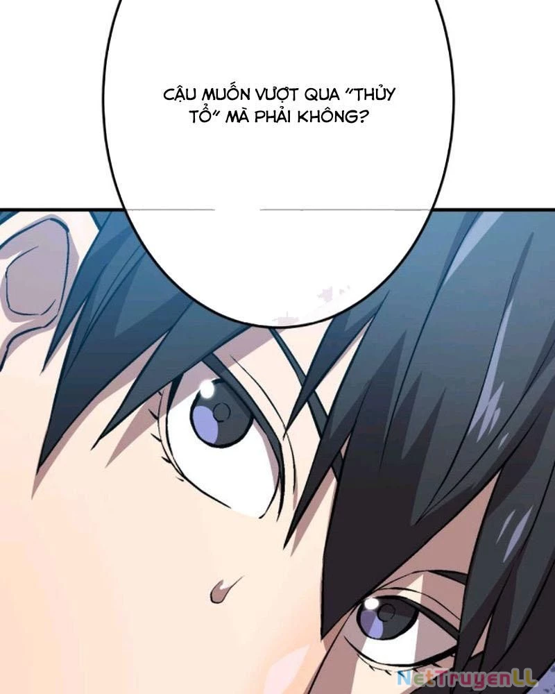 Mình Tao Là Siêu Việt Giả Mạnh Nhất! Chapter 3 - Trang 3