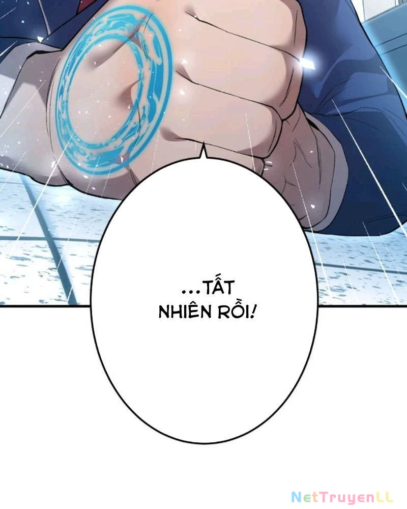 Mình Tao Là Siêu Việt Giả Mạnh Nhất! Chapter 3 - Trang 3