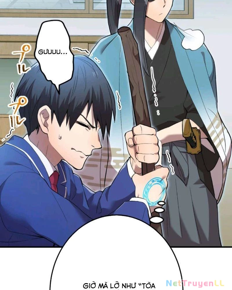 Mình Tao Là Siêu Việt Giả Mạnh Nhất! Chapter 3 - Trang 3