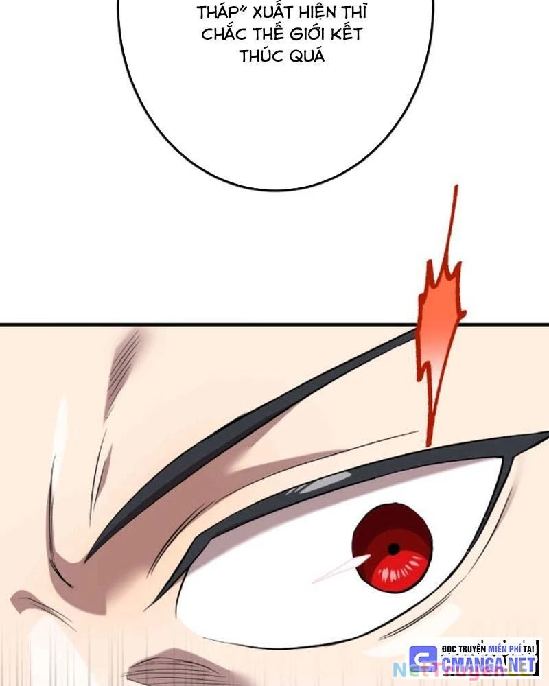 Mình Tao Là Siêu Việt Giả Mạnh Nhất! Chapter 3 - Trang 3