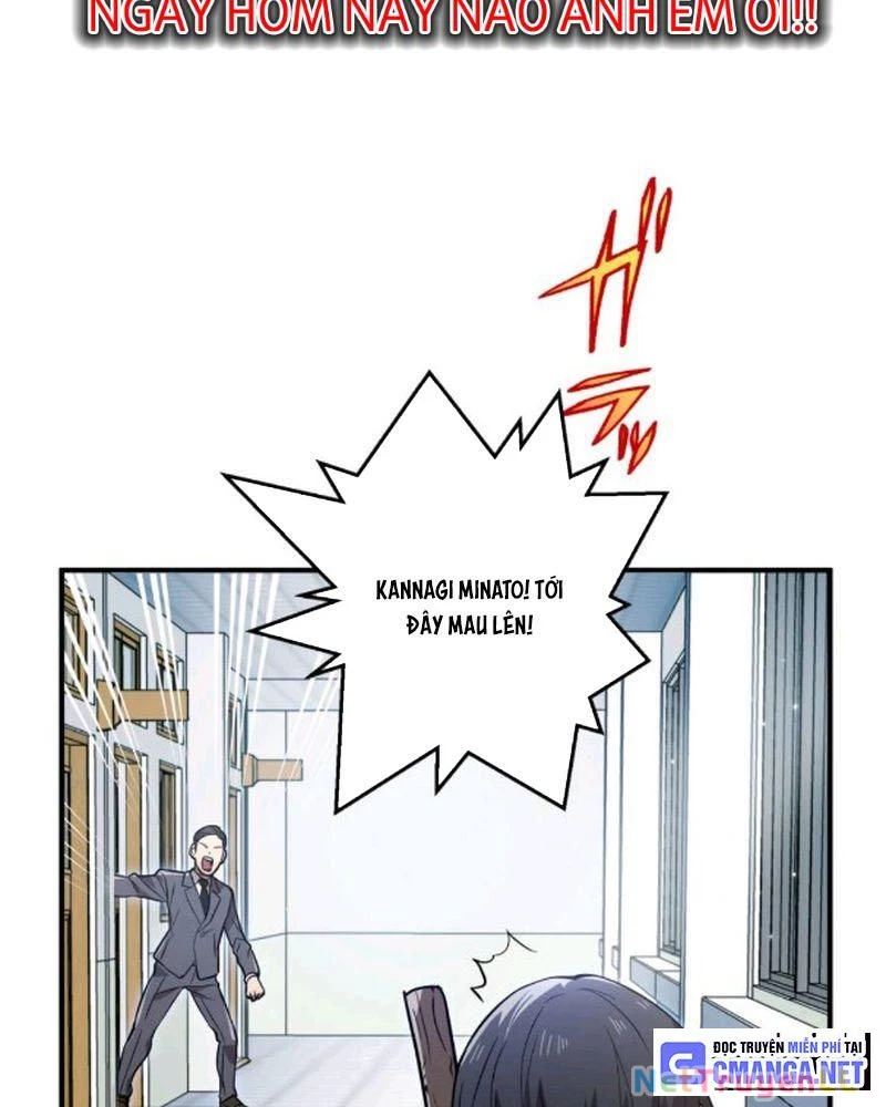 Mình Tao Là Siêu Việt Giả Mạnh Nhất! Chapter 3 - Trang 3