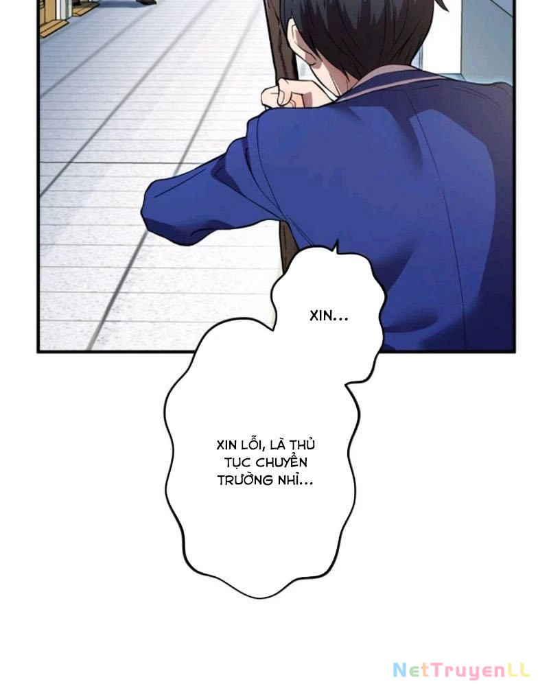 Mình Tao Là Siêu Việt Giả Mạnh Nhất! Chapter 3 - Trang 3