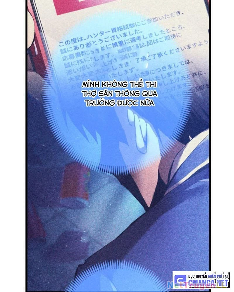 Mình Tao Là Siêu Việt Giả Mạnh Nhất! Chapter 3 - Trang 3