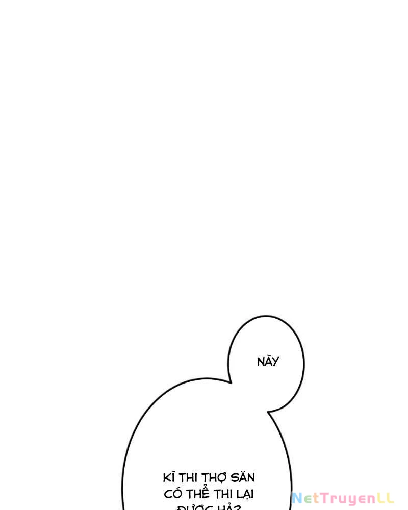 Mình Tao Là Siêu Việt Giả Mạnh Nhất! Chapter 3 - Trang 3