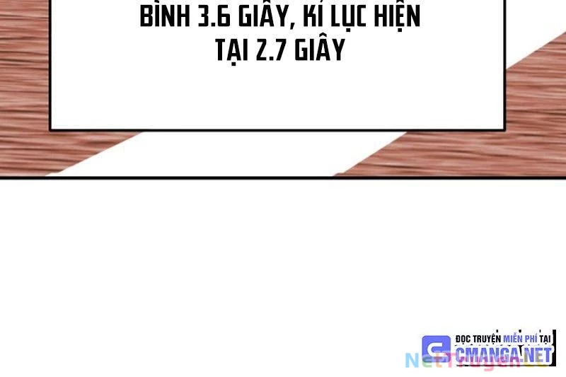 Mình Tao Là Siêu Việt Giả Mạnh Nhất! Chapter 3 - Trang 3