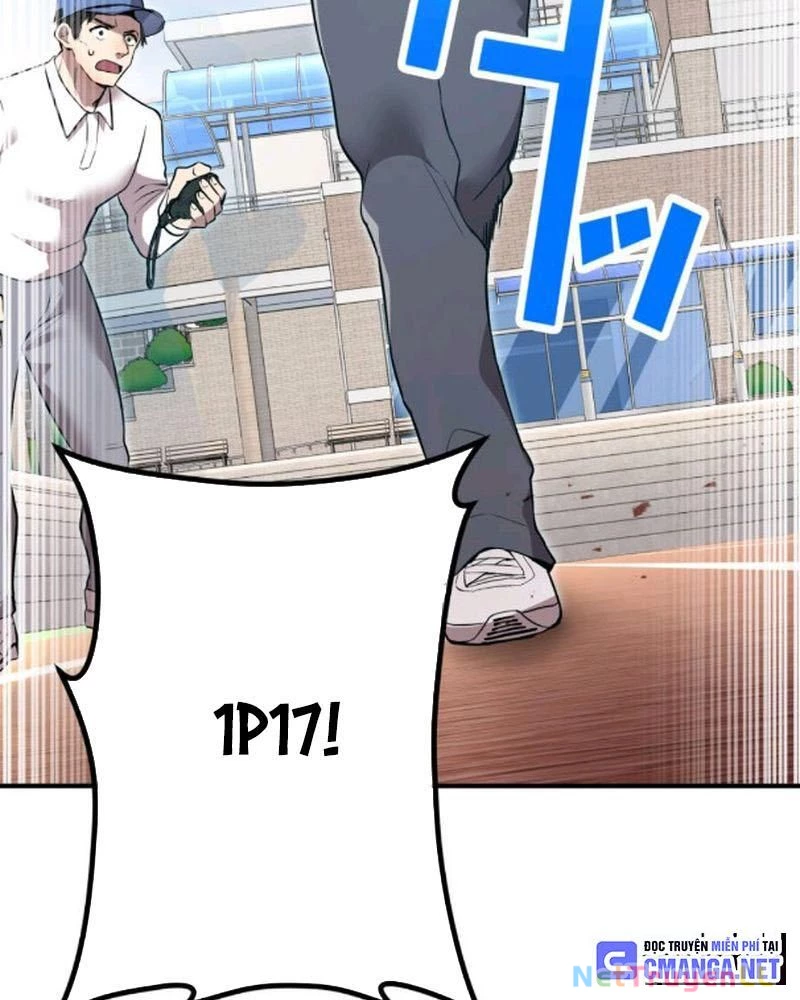 Mình Tao Là Siêu Việt Giả Mạnh Nhất! Chapter 3 - Trang 3