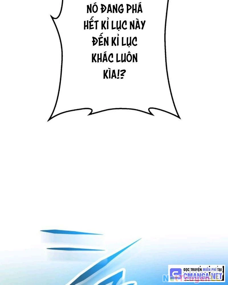 Mình Tao Là Siêu Việt Giả Mạnh Nhất! Chapter 3 - Trang 3