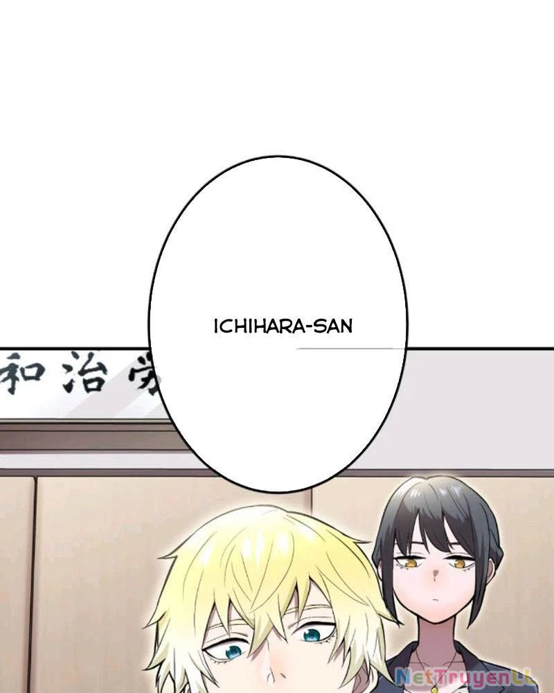 Mình Tao Là Siêu Việt Giả Mạnh Nhất! Chapter 3 - Trang 3