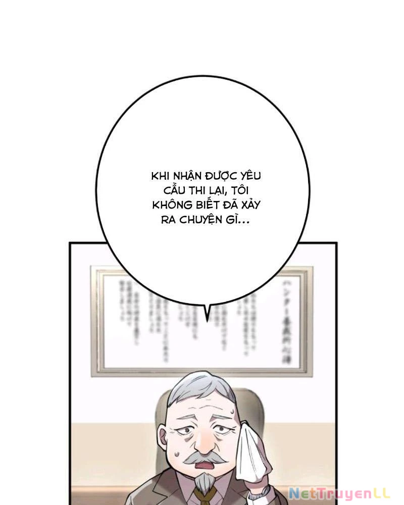 Mình Tao Là Siêu Việt Giả Mạnh Nhất! Chapter 3 - Trang 3