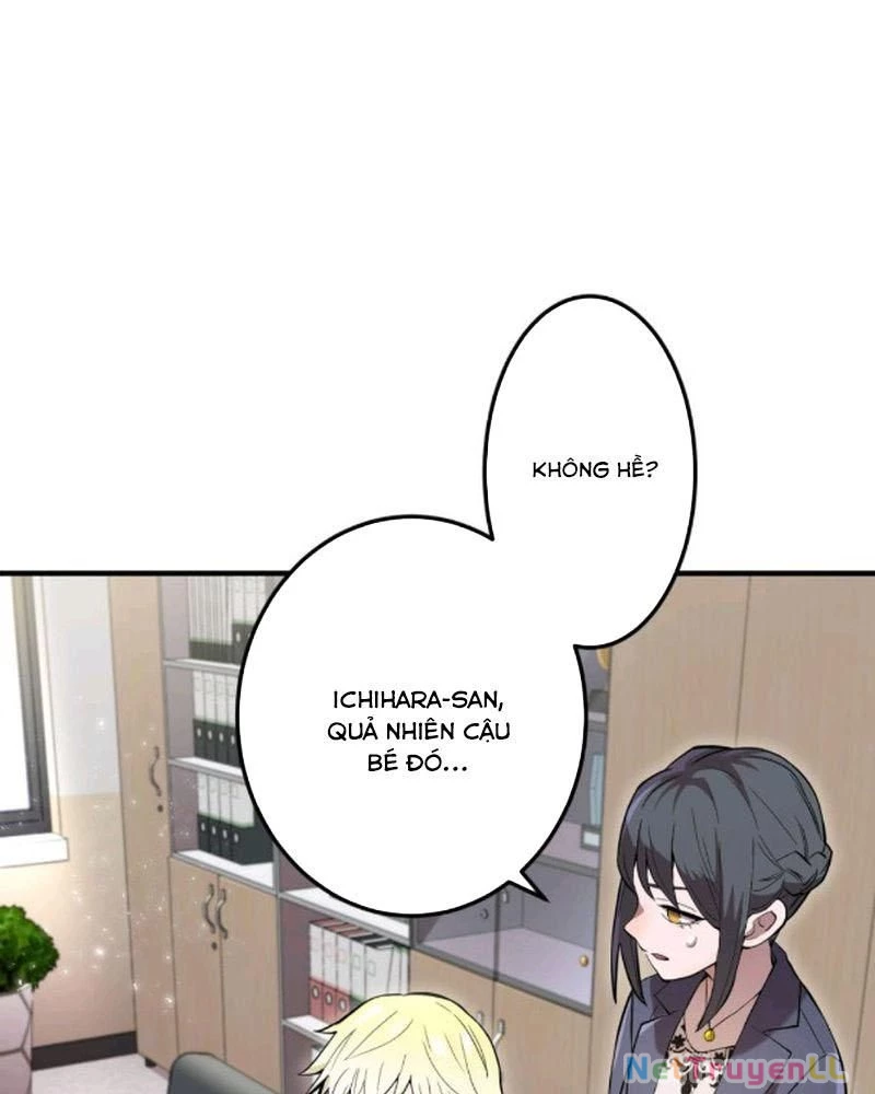 Mình Tao Là Siêu Việt Giả Mạnh Nhất! Chapter 3 - Trang 3