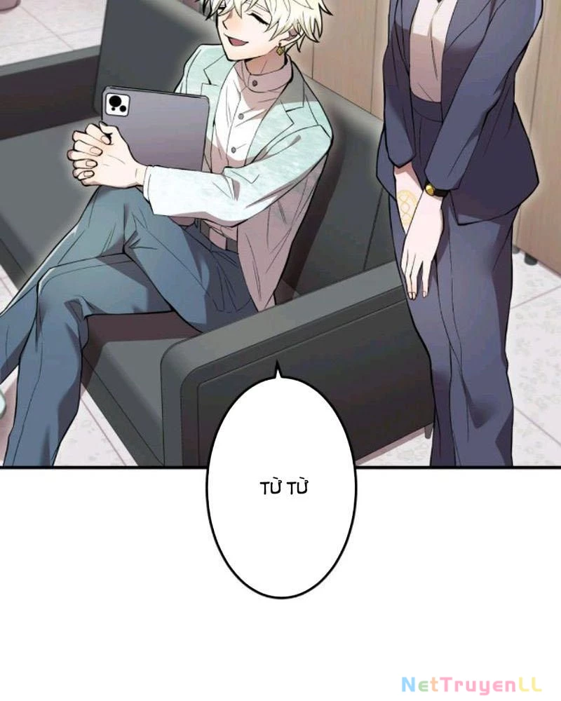 Mình Tao Là Siêu Việt Giả Mạnh Nhất! Chapter 3 - Trang 3