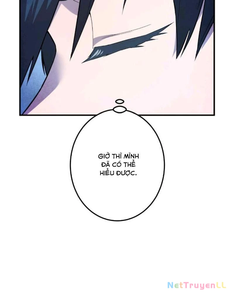 Mình Tao Là Siêu Việt Giả Mạnh Nhất! Chapter 3 - Trang 3