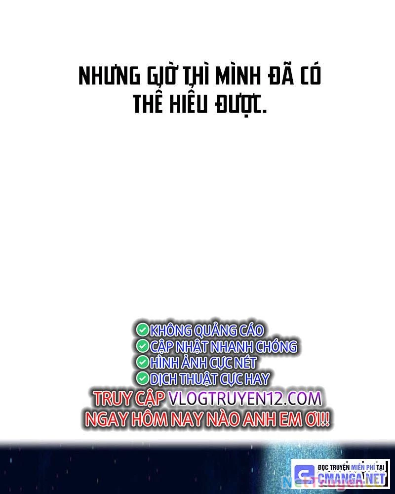 Mình Tao Là Siêu Việt Giả Mạnh Nhất! Chapter 3 - Trang 3