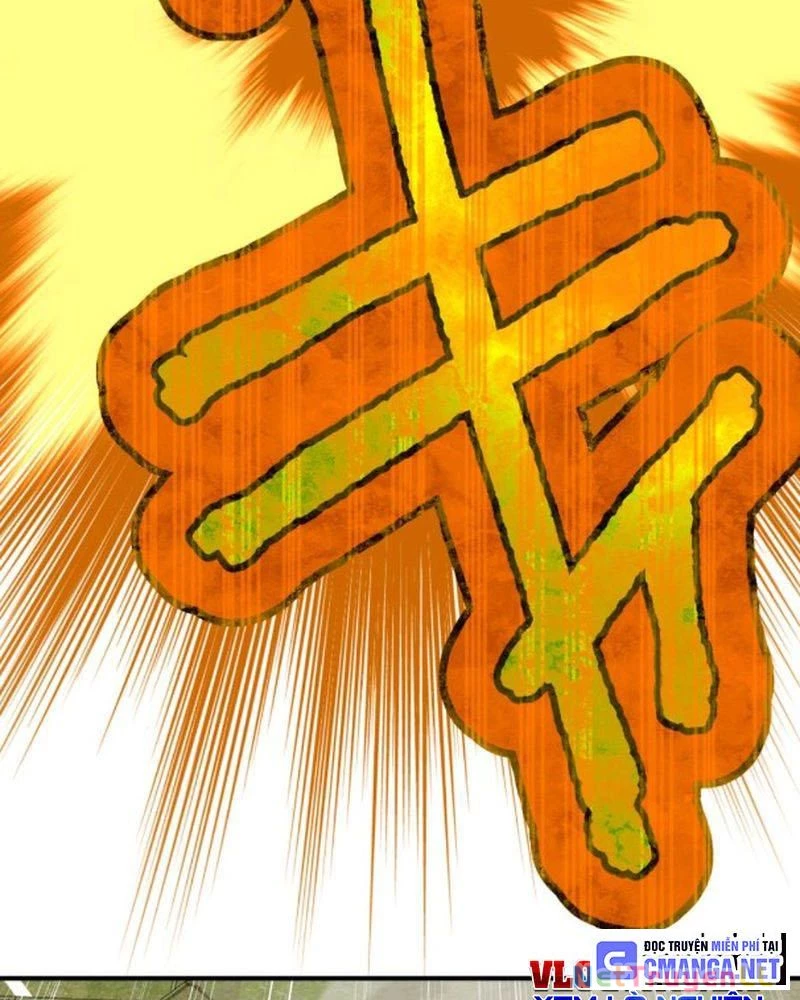 Mình Tao Là Siêu Việt Giả Mạnh Nhất! Chapter 3 - Trang 3