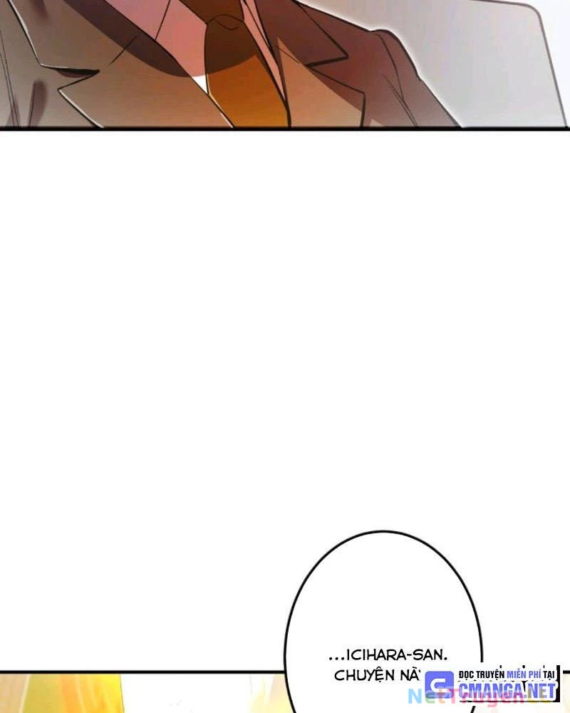 Mình Tao Là Siêu Việt Giả Mạnh Nhất! Chapter 3 - Trang 3