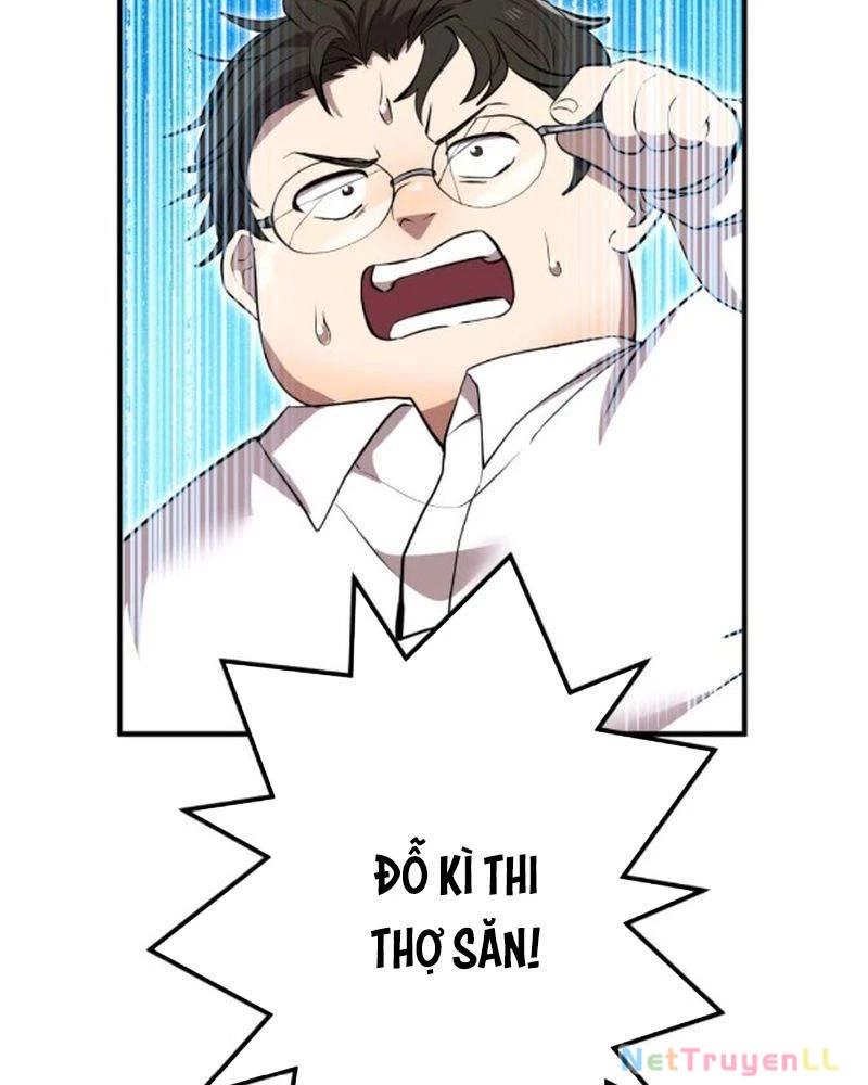 Mình Tao Là Siêu Việt Giả Mạnh Nhất! Chapter 3 - Trang 3